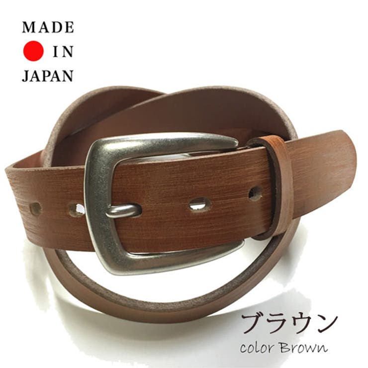 ヴィンテージ加工レザーベルト メンズ 本皮[品番:WZ000003007 ヴィンテージ加工レザーベルト メンズ 本皮[品番:WZ000003007