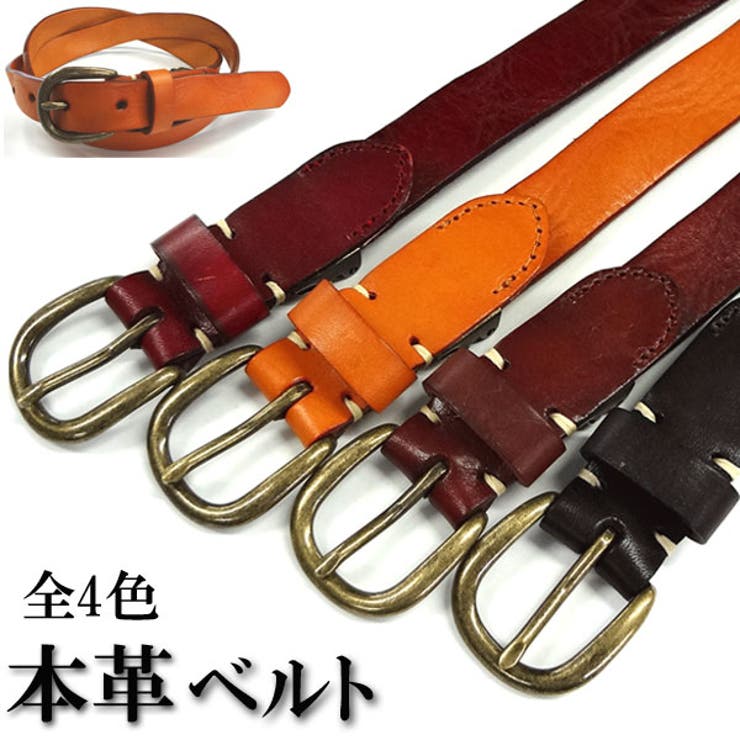 ベルト メンズ レディース 品番 Wz Classical Elf クラシカルエルフ のレディースファッション通販 Shoplist ショップリスト