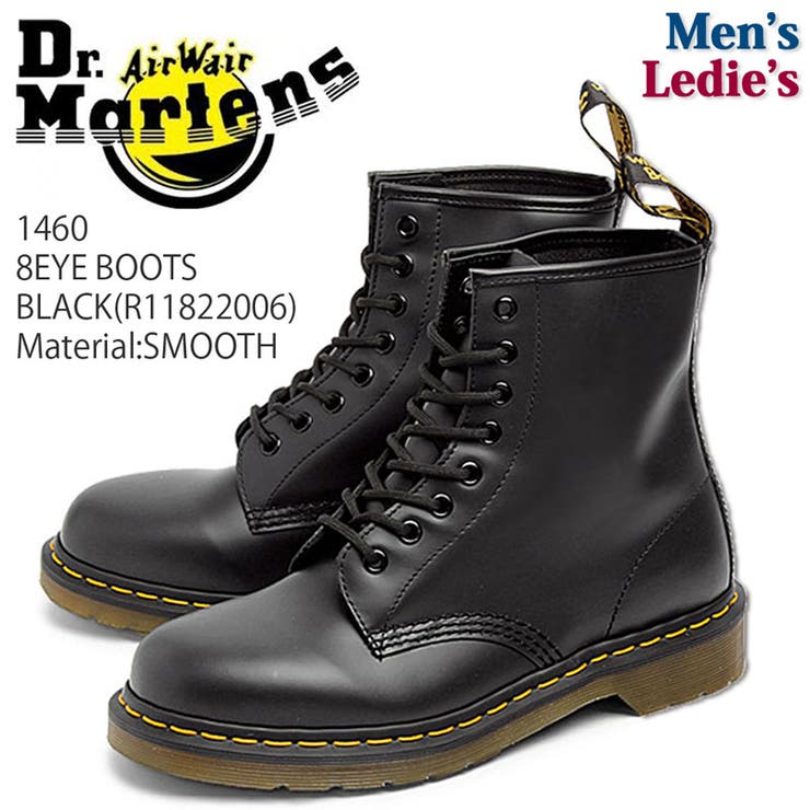 Dr.martens】1490 QUAD SQUARED 10 ホール ブーツ（Dr. Martens