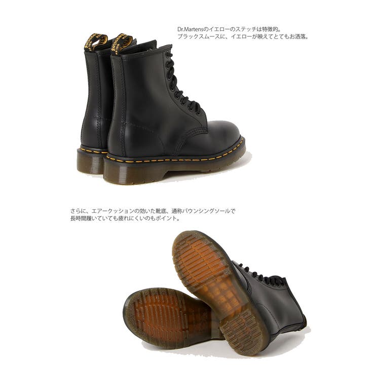 ドクターマーチン Dr Martens[品番：WZ000003102]｜Classical
