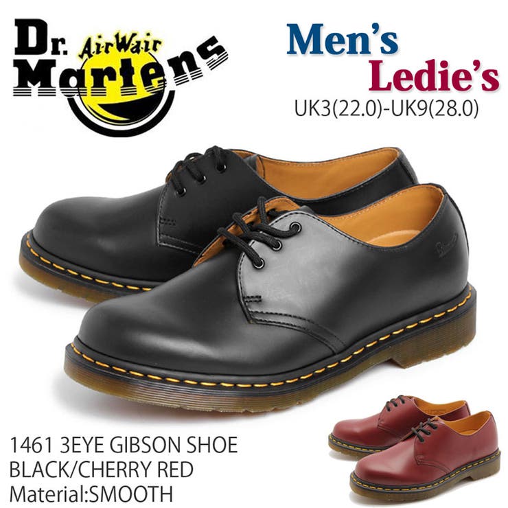 ドクターマーチン Dr Martens[品番：WZ000003103]｜Classical
