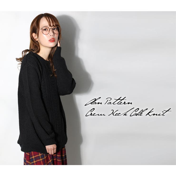 ざっくり大きめで可愛い♪アラン模様のざっくりケーブル編みニット