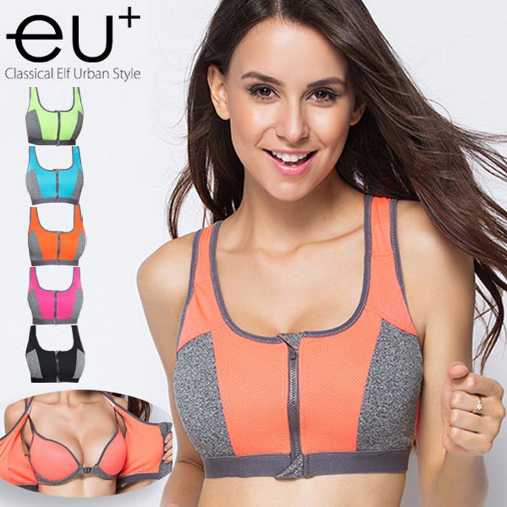 美胸揺れないスポーツブラ 高機能 ブラトップ 品番 Wz Classical Elf クラシカルエルフ のレディースファッション通販 Shoplist ショップリスト