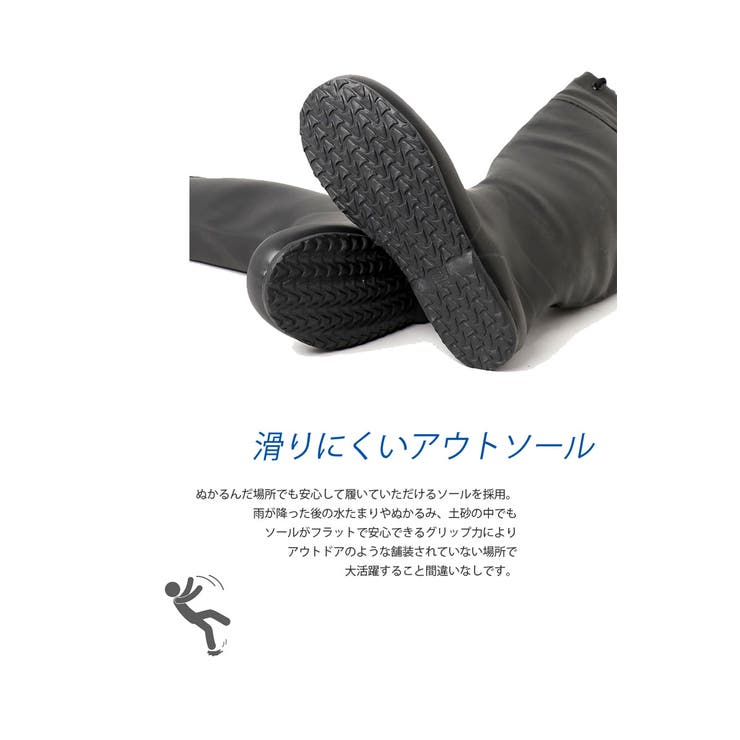 Milady ミレディ パッカブルレインブーツ 品番 Wz Classical Elf クラシカルエルフ のレディースファッション通販 Shoplist ショップリスト