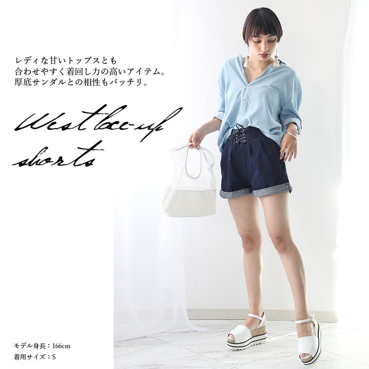 ショートパンツ デニムショートパンツ レースアップ[品番