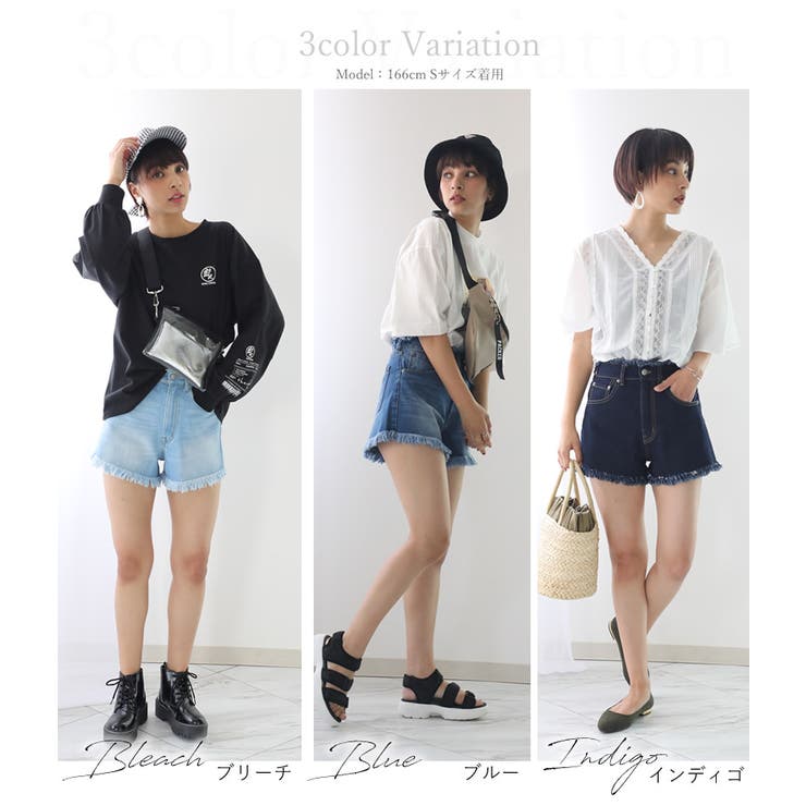 カットオフ デニムショートパンツ S[品番：WZ000003330
