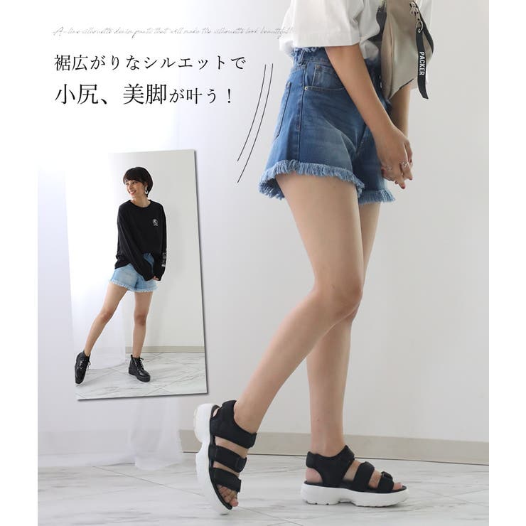 カットオフ デニムショートパンツ S[品番：WZ000003330