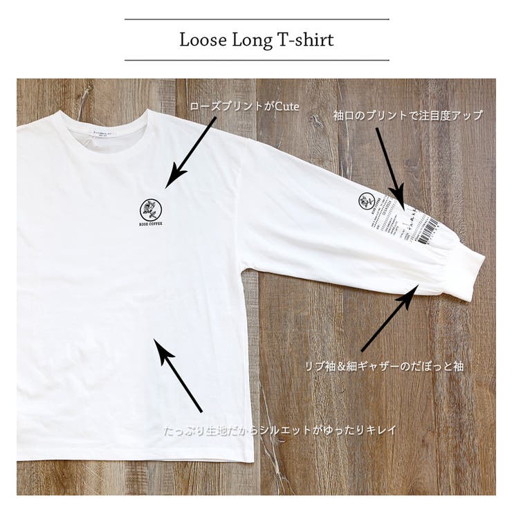 レシートプリントがユニーク ルーズロングTシャツ ビッグT[品番 