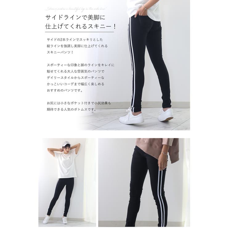 楽天市場】ヨガパンツ be presentの通販