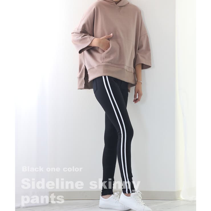 新品　DOCUS ドゥーカス　サイドラインパンツ　ストレッチパンツ セール】 サイドライントラックパンツ ワイドシルエット