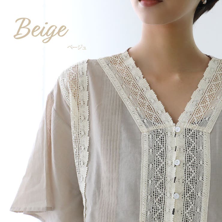 マニーレース Vネックブラウス ふんわり袖が揺れる大人レースブラウス
