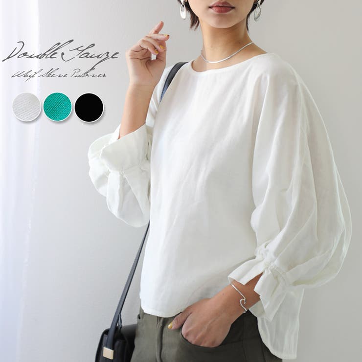 ぽわん袖がキュート♪ホイップスリーブ プルオーバー バルーン袖[品番