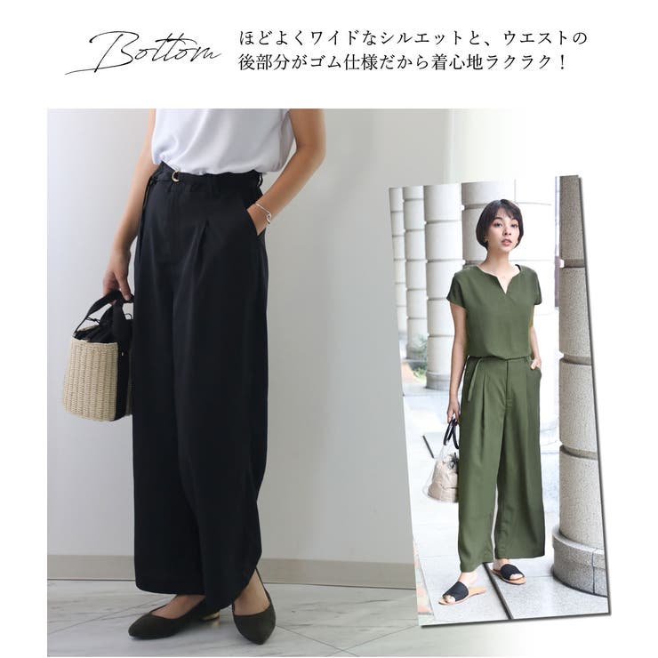 リネンライク セットアップ レディース 品番 Wz Classical Elf クラシカルエルフ のレディース ファッション通販 Shoplist ショップリスト