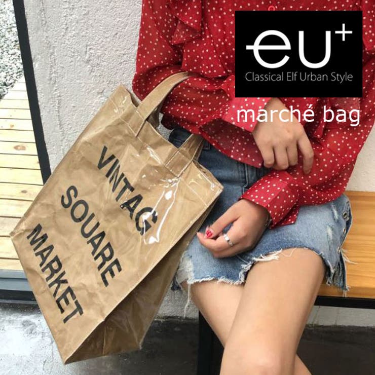 ビニールコーティング マルシェバッグ トートバッグ 品番 Wz Classical Elf クラシカルエルフ のレディースファッション通販 Shoplist ショップリスト ビニールコーティング マルシェバッグ トートバッグ 品番 Wz Classical Elf クラシカルエルフ のレディースファッション通販 Shoplist ショップリスト