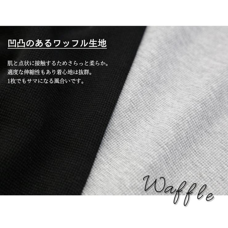 ワッフル生地のセットアップスーツ ワッフル ワンピース | Classical Elf  | 詳細画像10 
