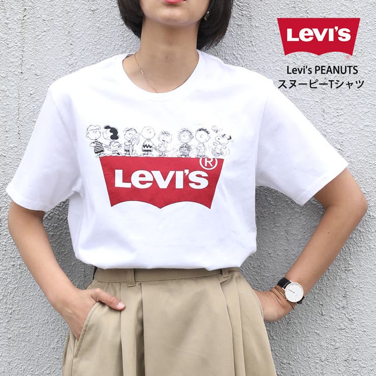 スヌーピー Tシャツ メンズ 品番 Wz Classical Elf クラシカルエルフ のレディースファッション通販 Shoplist ショップリスト