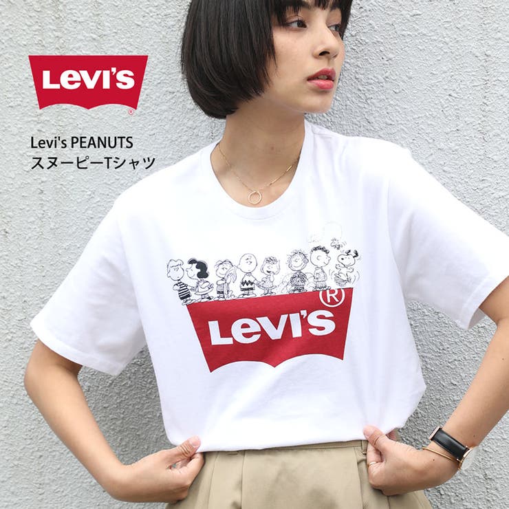 スヌーピー Tシャツ メンズ 品番 Wz Classical Elf クラシカルエルフ のレディースファッション通販 Shoplist ショップリスト