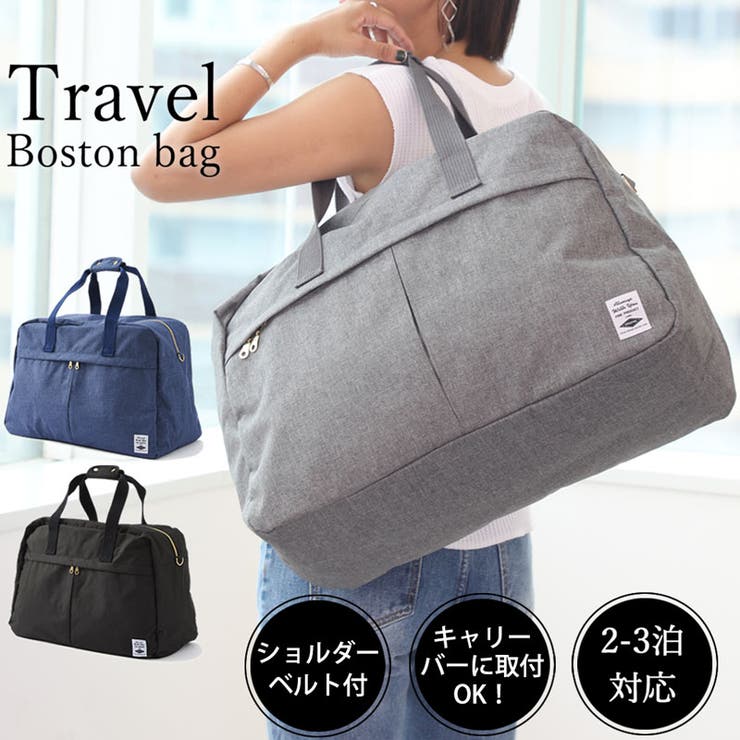 ボストンバッグ 旅行 レディース 品番 Wz Classical Elf クラシカルエルフ のレディース ファッション通販 Shoplist ショップリスト