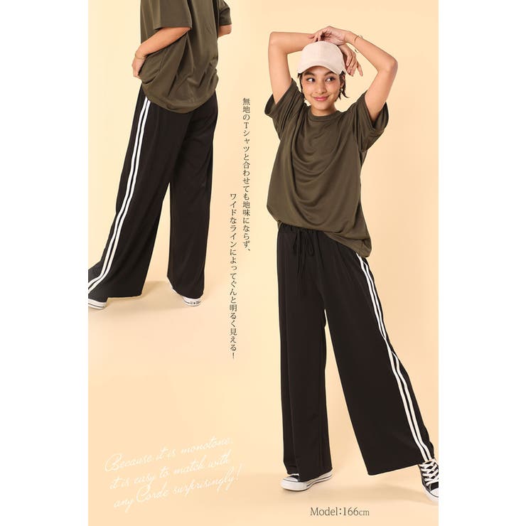 ワイドパンツ レディース 大きいサイズ 品番 Wz Classical Elf クラシカルエルフ のレディース ファッション通販 Shoplist ショップリスト