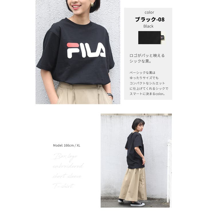 ショップリスト