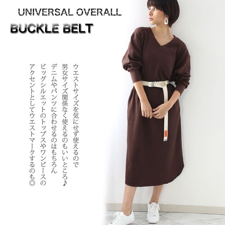 ガチャベルト ベルト レディース 品番 Wz Classical Elf クラシカルエルフ のレディースファッション通販 Shoplist ショップリスト