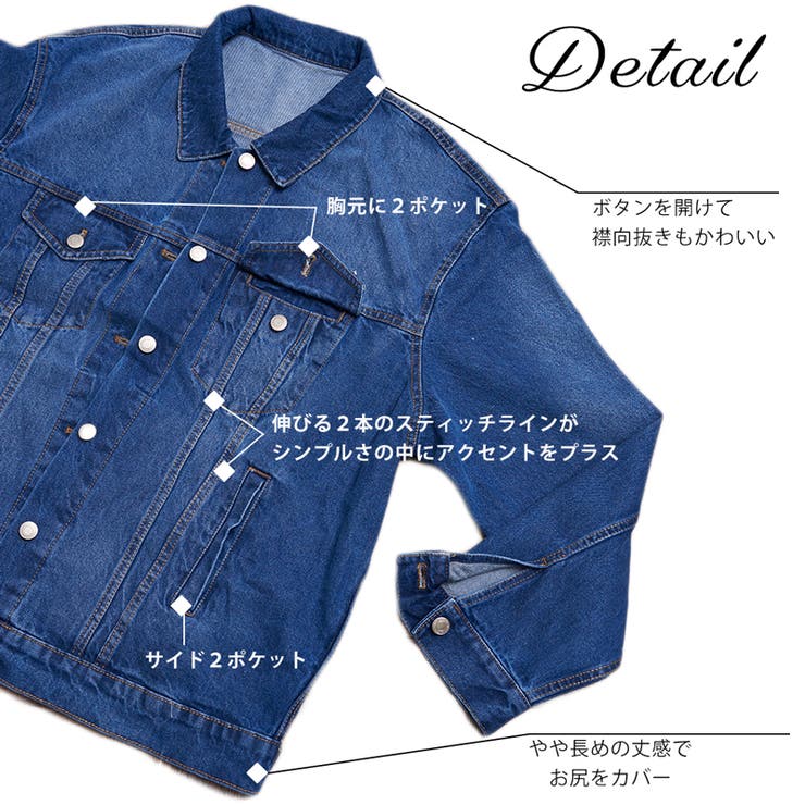 デニムジャケット レディース Gジャン | Classical Elf  | 詳細画像11 