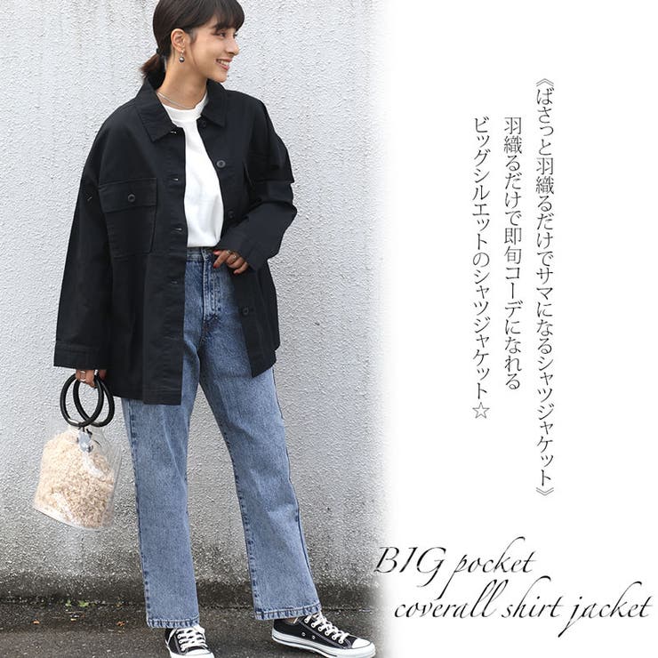 CPO シャツ ジャケット | Classical Elf  | 詳細画像3 