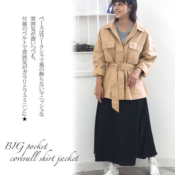 CPO シャツ ジャケット | Classical Elf  | 詳細画像6 