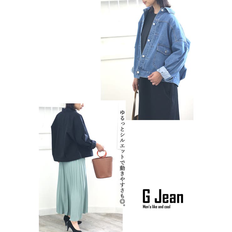 デニムジャケット レディース Gジャン[品番：WZ000003524