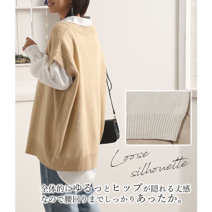 ニットベスト ビッグベスト トップス[品番：WZ000003496]｜Classical Elf  （クラシカルエルフ）のレディースファッション通販｜SHOPLIST（ショップリスト）