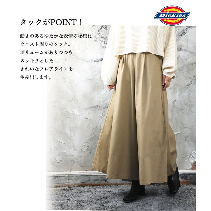 Dickies ディッキーズ ワイドパンツ[品番：WZ000003503]｜Classical