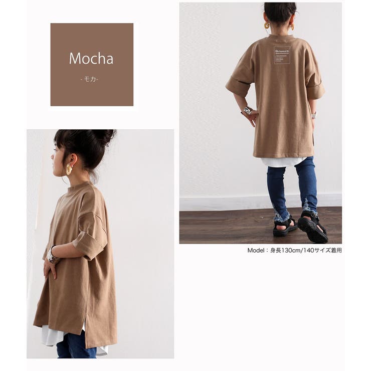 男の子 女の子 キッズ 品番 Wz Classical Elf Kids クラシカルエルフ キッズ のキッズファッション通販 Shoplist ショップリスト