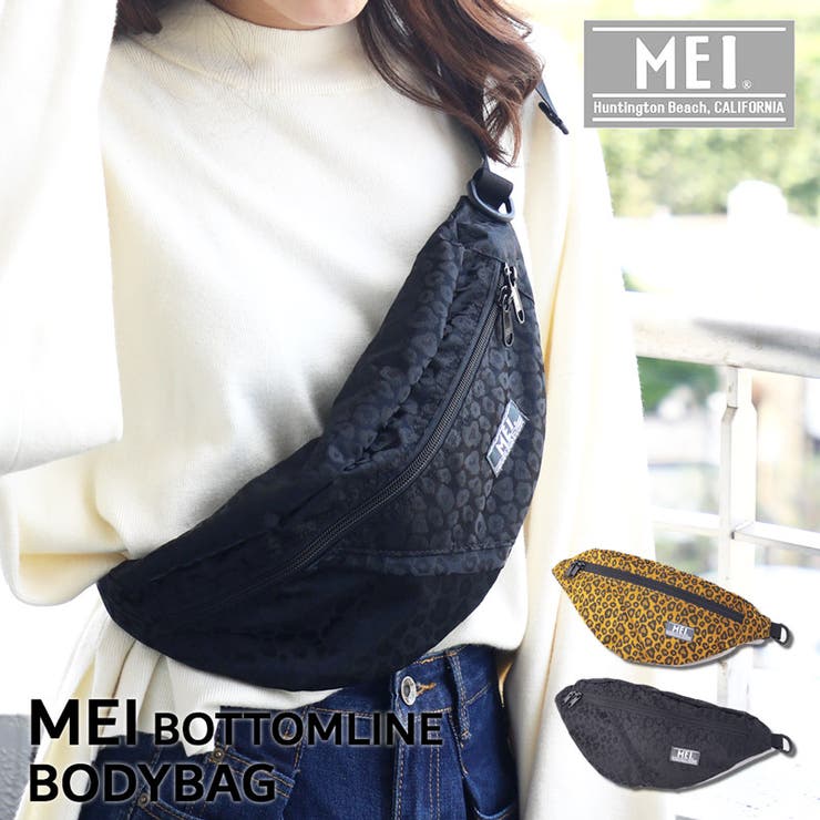 Mei Mei ボトムライン 品番 Wz Classical Elf クラシカルエルフ のレディースファッション通販 Shoplist ショップリスト Mei Mei ボトムライン 品番 Wz Classical Elf クラシカルエルフ のレディースファッション通販 Shoplist ショップリスト