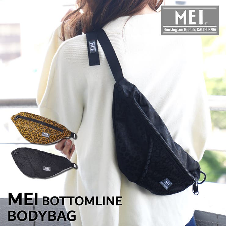 Mei Mei ボトムライン 品番 Wz Classical Elf クラシカルエルフ のレディースファッション通販 Shoplist ショップリスト