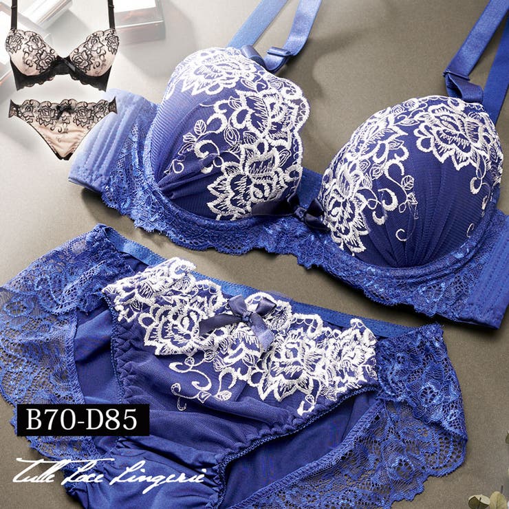 専用 ルジェブラジャーアイスグレー 系花柄レース プッシュアップブラ