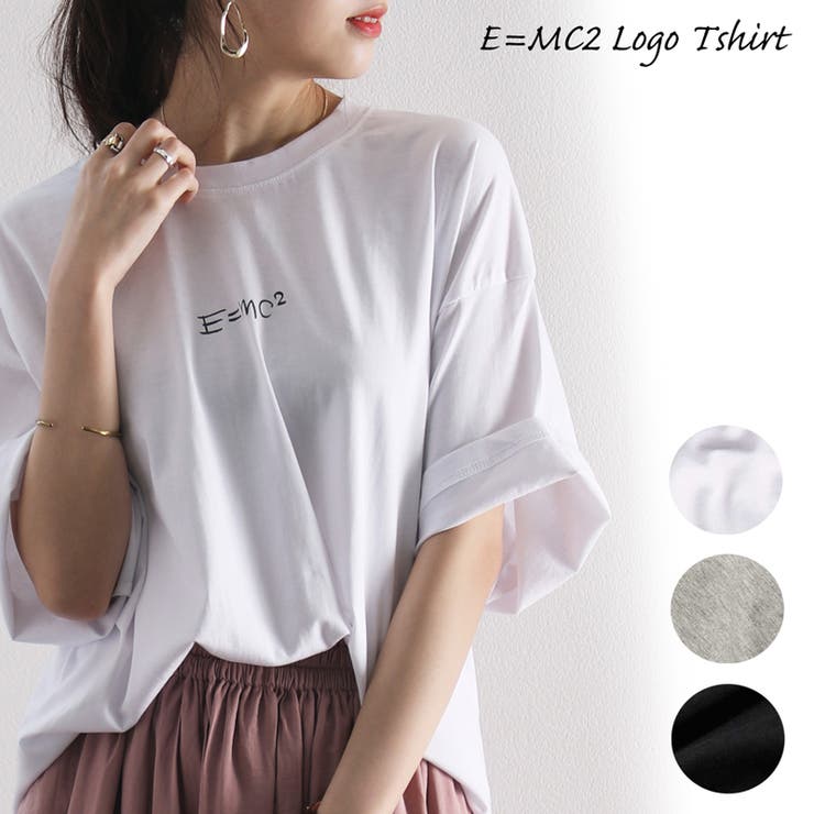 ロゴtシャツ オーバーサイズ ビッグtシャツ 品番 Wz Classical Elf クラシカルエルフ のレディース ファッション通販 Shoplist ショップリスト ロゴtシャツ オーバーサイズ ビッグtシャツ 品番 Wz Classical Elf クラシカルエルフ のレディース ファッション通販 Shoplist ショップリスト