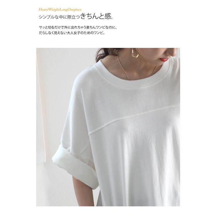 ロング マキシ丈 ワンピース 品番 Wz Classical Elf クラシカルエルフ のレディースファッション通販 Shoplist ショップリスト ロング マキシ丈 ワンピース 品番 Wz Classical Elf クラシカルエルフ のレディースファッション通販 Shoplist ショップリスト