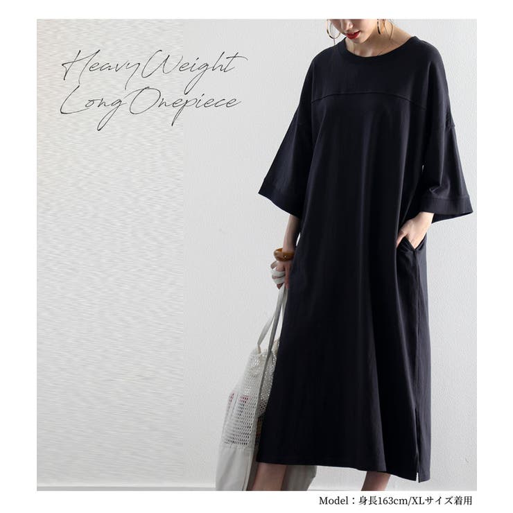 ロング マキシ丈 ワンピース 品番 Wz Classical Elf クラシカルエルフ のレディースファッション通販 Shoplist ショップリスト