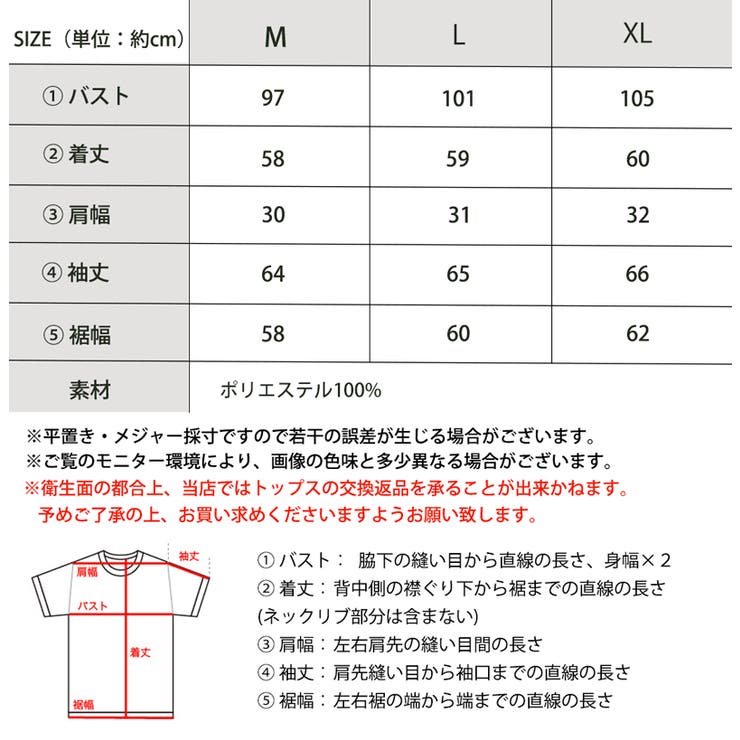 レトロな1枚 バックリボンボリュームショルダーブラウス 品番 Wz000003930 Classical Elf クラシカルエルフ のレディースファッション通販 Shoplist ショップリスト