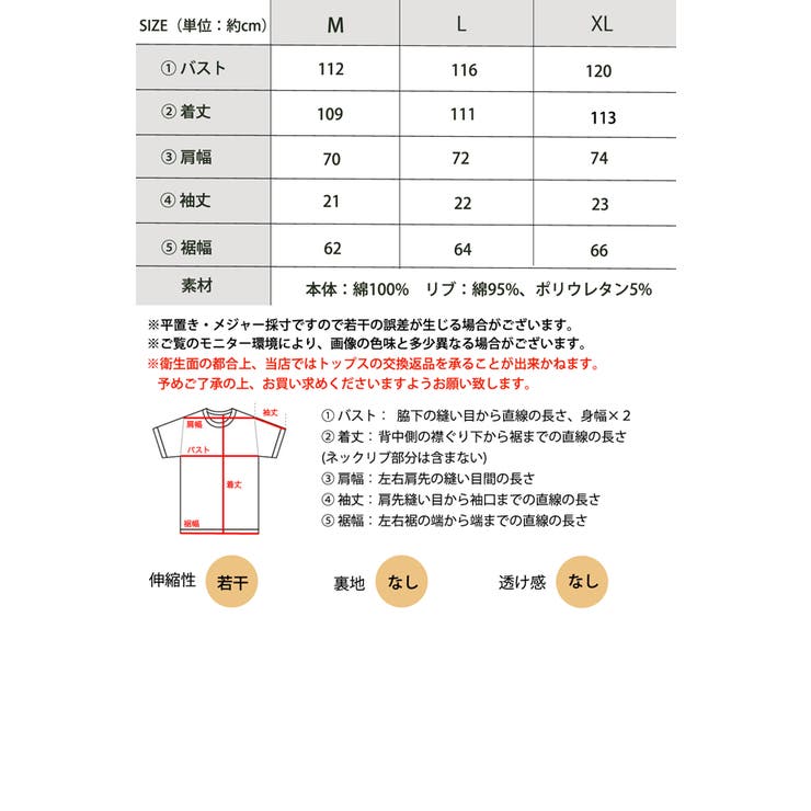 ロング マキシ丈 ワンピース 品番 Wz Classical Elf クラシカルエルフ のレディースファッション通販 Shoplist ショップリスト