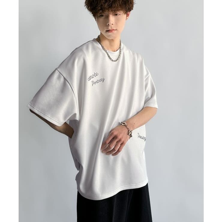 Logo Rhinestone Design | Classical Elf Men | 詳細画像2 