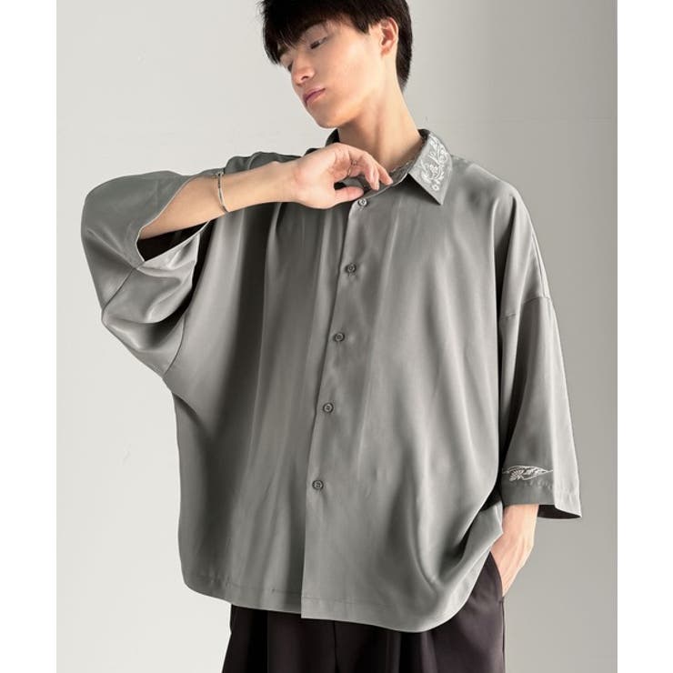 Embroidered Collar Draped | Classical Elf Men | 詳細画像20 