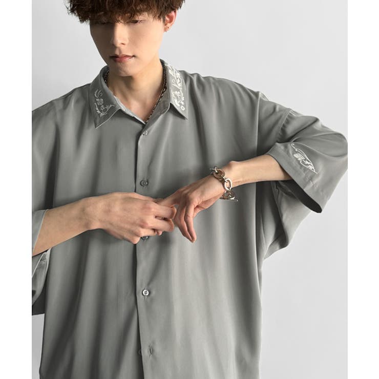 カーキ | Embroidered Collar Draped | Classical Elf Men