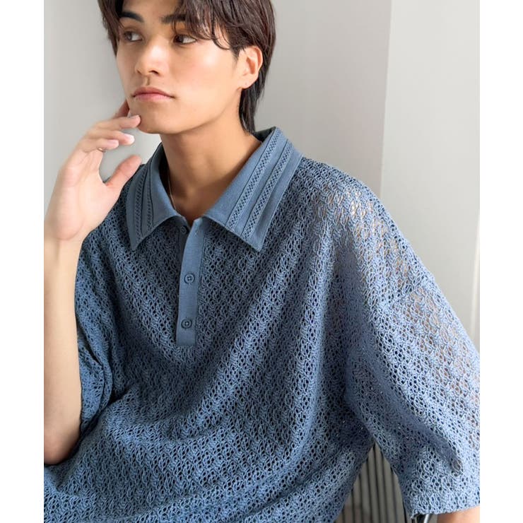 ブルー | 「透け感、モードの余韻。」衿ダブルライン使いレース柄ニットポロシャツ Lace … | Classical Elf Men