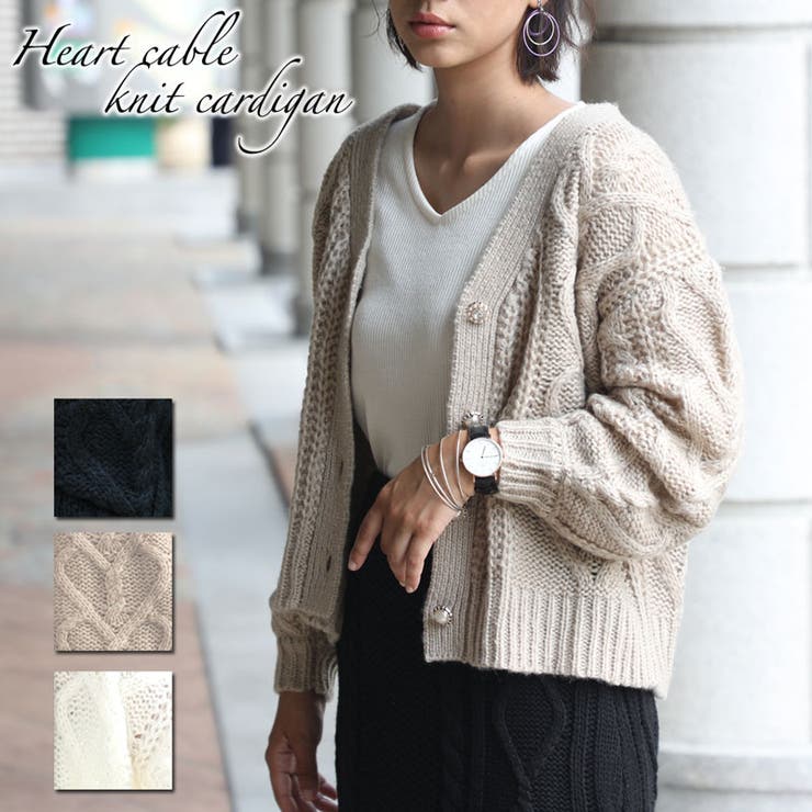 ニット カーディガン ざっくり[品番：WZ000003299]｜Classical Elf