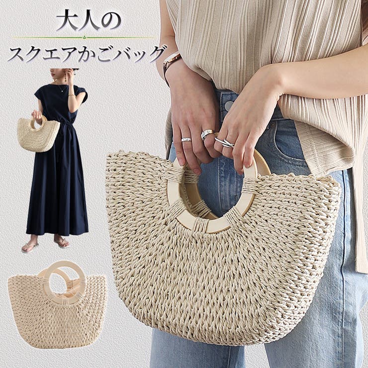 ウッドハンドルカゴバッグ ウッドハンドルカゴバッグ – SH_KI