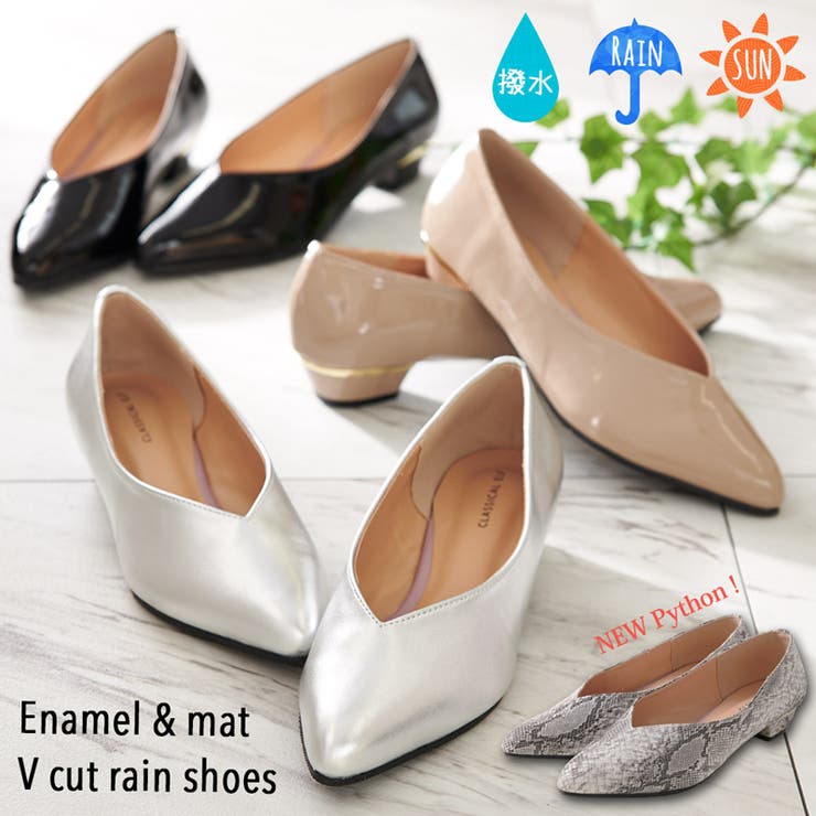 レインシューズ レディース 雨靴 品番 Wz Classical Elf クラシカルエルフ のレディース ファッション通販 Shoplist ショップリスト