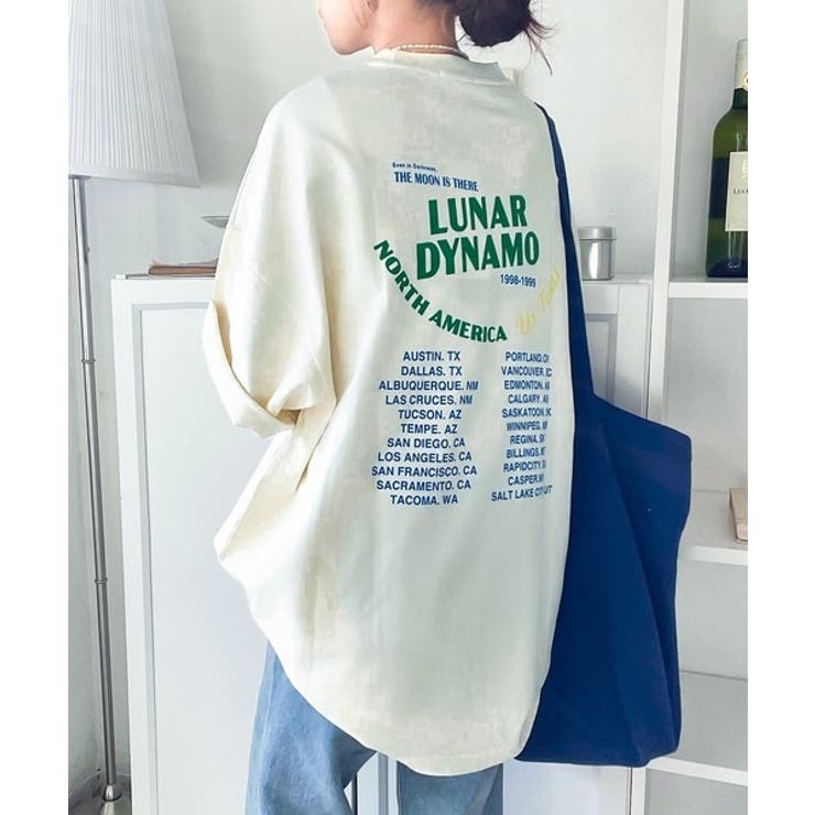 【キッズ】《JaVaジャバ コラボ》綿100％親子リンクコーデも楽しめる！こなれ… | Classical Elf kids | 詳細画像26 