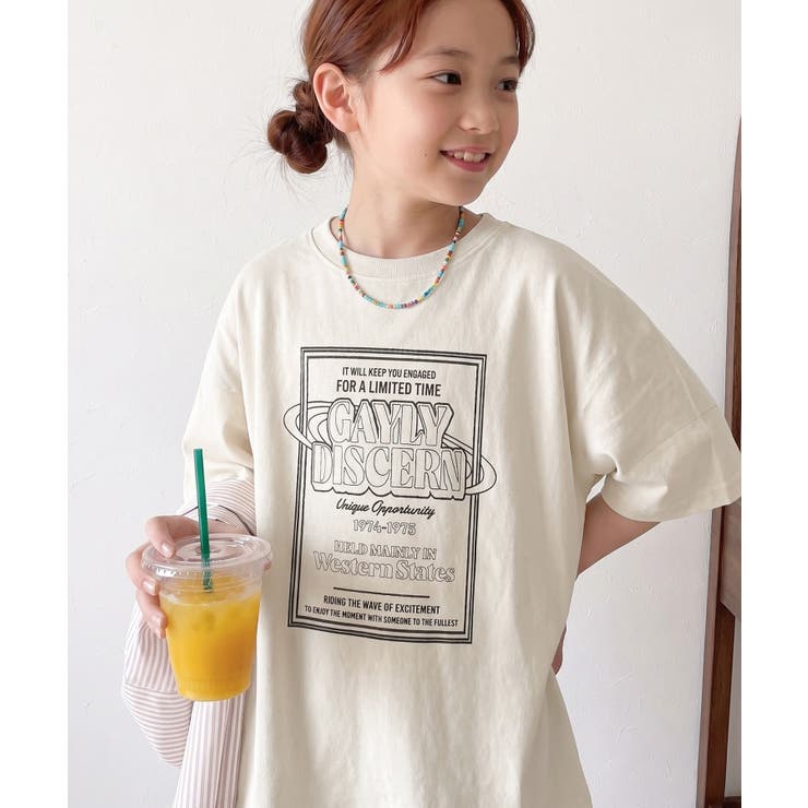 【キッズ】《JaVaジャバコラボ》親子お揃い リンクコーデできちゃう！前後2wa… | Classical Elf kids | 詳細画像6 