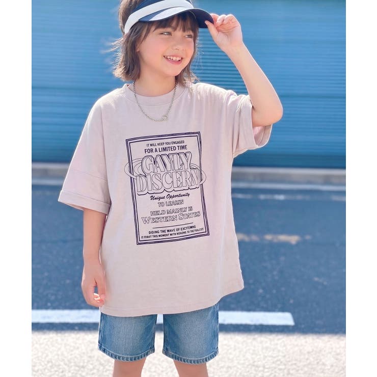【キッズ】《JaVaジャバコラボ》親子お揃い リンクコーデできちゃう！前後2wa… | Classical Elf kids | 詳細画像18 